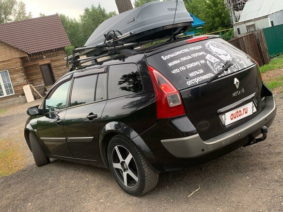2006 Renault Megane II Рестайлинг, чёрный, 670000 рублей - вид 18