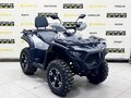 2025 Bashan Explorer 320, серый, 549000 рублей - вид 6