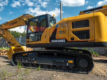 2026 XGMA XG836FL, 14800000 рублей, вид 1