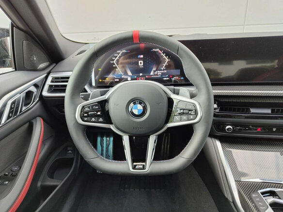 2025 BMW 4 серии M440i xDrive G22, G23, G26 Рестайлинг, красный - вид 8