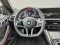2025 BMW 4 серии M440i xDrive G22, G23, G26 Рестайлинг, красный - вид 8