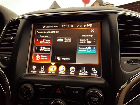 2014 Jeep Grand Cherokee IV (WK2) Рестайлинг, золотистый - вид 10