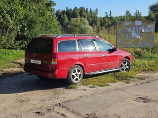 1999 Opel Astra G, пурпурный, 280000 рублей, вид 3