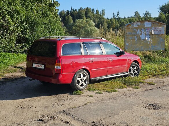 1999 Opel Astra G, пурпурный, 280000 рублей - вид 2