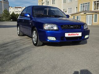 2002 Hyundai Accent II, синий, 500000 рублей, вид 4