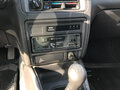 1995 Subaru Legacy II, серый, 600000 рублей - вид 8