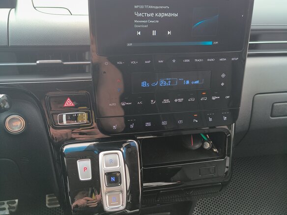 2024 Hyundai Staria I, серый, 6000000 рублей - вид 14