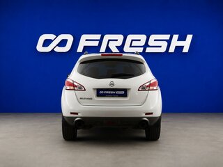 2015 Nissan Murano II (Z51) Рестайлинг 2, белый, 1327434 рублей, вид 4