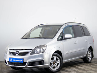 2012 Opel Zafira B Рестайлинг, серебристый, 749000 рублей, вид 3