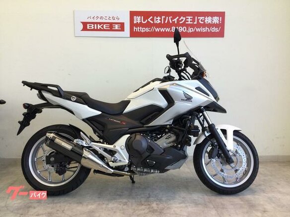 2017 Honda NC 750X, белый, 800000 рублей