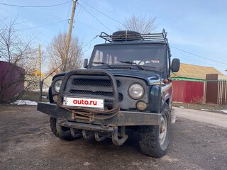 2005 УАЗ Хантер 315195, зелёный, 299000 рублей, вид 1