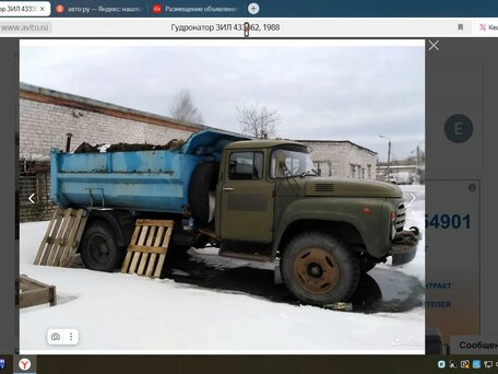 1988 ЗИЛ Автогудронаторы, зелёный, 300000 рублей, вид 1