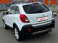 2013 Opel Antara I Рестайлинг, белый, 1520000 рублей - вид 4