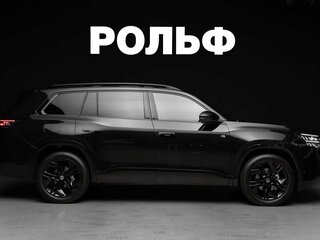 2026 Volkswagen Teramont Pro II (China Market), чёрный, 6400000 рублей, вид 2