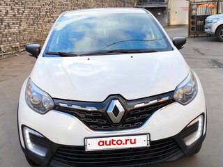 2020 Renault Kaptur I Рестайлинг, белый, 1450000 рублей, вид 5