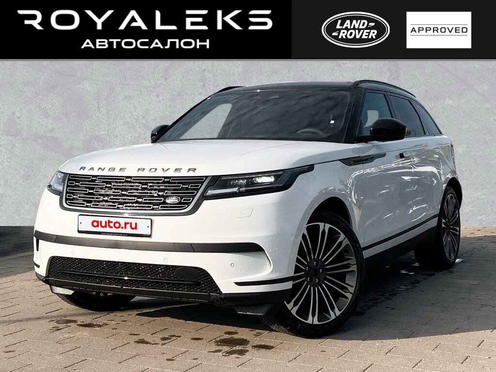 Открыть фотографии: Land Rover Range Rover Velar I Рестайлинг