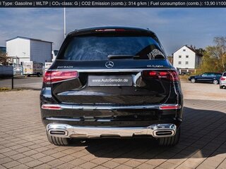 2025 Mercedes-Benz Maybach GLS 600 I Рестайлинг, чёрный, 37700000 рублей, вид 4