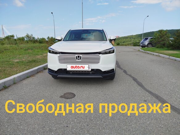 2024 Honda Vezel II, белый, 2710000 рублей