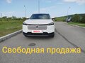 2024 Honda Vezel II, белый, 2710000 рублей