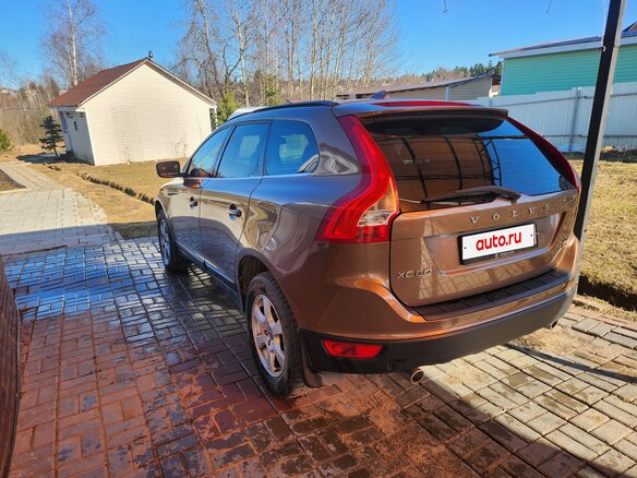 2012 Volvo XC60 I, коричневый, 1350000 рублей - вид 11