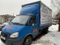2011 ГАЗ ГАЗель (3302), синий, 880000 рублей - вид 2