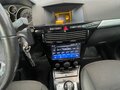 2007 Opel Astra GTC H Рестайлинг, бежевый, 200000 рублей - вид 5