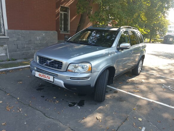2008 Volvo XC90 I Рестайлинг, серебристый - вид 2