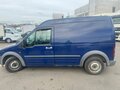 2007 Ford Transit Connect, синий, 550000 рублей