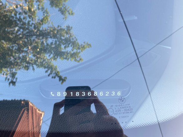 2012 BMW 1 серии 116i II (F20/F21), красный, 1340000 рублей - вид 35