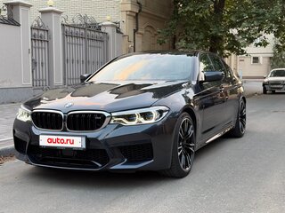 2020 BMW M5 VI (F90), серый, 5700000 рублей, вид 3