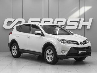 2013 Toyota RAV4 IV (XA40), белый, 1850000 рублей, вид 1