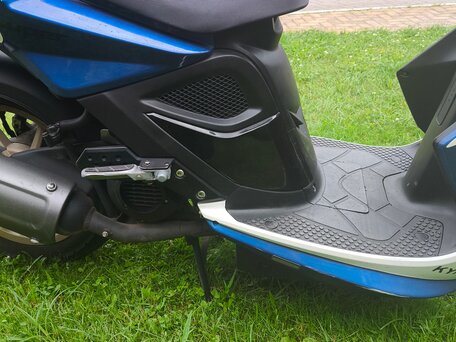 2012 Kymco Super 8, синий, 85000 рублей, вид 5