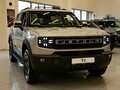 2026 Jetour T1, золотистый - вид 2