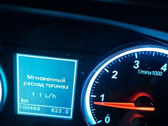 2014 Brilliance V5 I, чёрный, 900000 рублей - вид 6