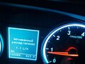 2014 Brilliance V5 I, чёрный, 900000 рублей - вид 6