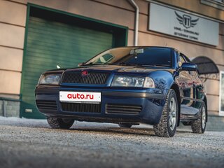 2008 Skoda Octavia I (A4) Рестайлинг, синий, 679000 рублей, вид 3