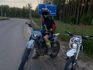 2023 Progasi Palma 300, серый, 125000 рублей, вид 2