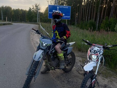 2023 Progasi Palma 300, серый, 125000 рублей, вид 2