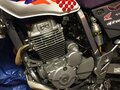 1995 Honda XR 250, белый - вид 1