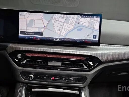 2024 BMW 4 серии 420i G22, G23, G26 Рестайлинг, белый, 6066800 рублей - вид 17