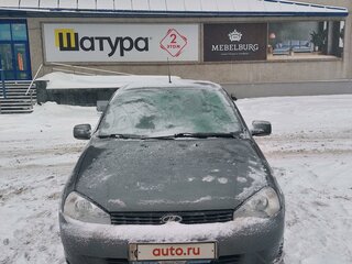 2011 Lada (ВАЗ) Kalina I, серый, 449000 рублей, вид 1