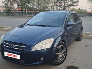 2007 Kia Ceed I, синий, 757000 рублей, вид 1