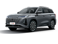 2024 Changan CS75 Plus III, серый, 4029900 рублей