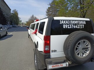 2007 Hummer H3, белый, 1600000 рублей, вид 5