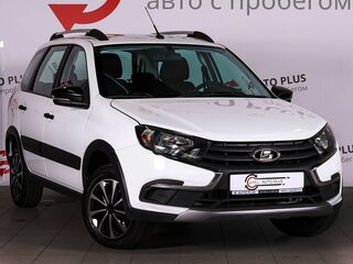 2020 Lada (ВАЗ) Granta Cross I Рестайлинг, белый, 800000 рублей, вид 1