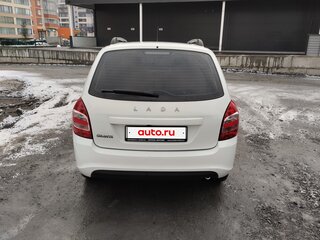 2021 Lada (ВАЗ) Granta I Рестайлинг, белый, 670000 рублей, вид 4