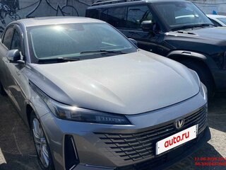 Changan Lamore