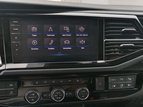 2019 Volkswagen Multivan T6 Рестайлинг, красный, 5250000 рублей - вид 28