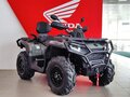 2026 HND QRX 1000, серый, 1229900 рублей