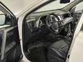 2017 Toyota RAV4 IV (XA40) Рестайлинг, белый, 2490000 рублей - вид 7